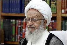 آیت الله مکارم شیرازی: شخصی به رهبر انقلاب نامه ای نوشته و مملکت را به صورت ویرانه معرفی کرده/سیاه نمایی افتخار نیست