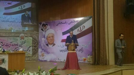 عضو شورای اسلامی تهران: بر رای خود به دولت روحانی ایستاده ایم