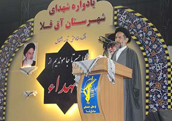 وحدت ملی، افزایش سطح بصیرت دینی و سیاسی از دستاوردهای 9 دی است