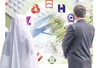 وام ازدواج ۲۰ میلیون تومان میشود؟