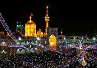 8 نفر در حرم مطهر حضرت امام رضا(ع) مسلمان شدند
