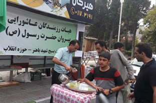بیش از ۹۰۰ سبد کالا بین محرومان گرگان توزیع شد/ برپایی نمایشگاه لوازم التحریر ایرانی اسلامی در گرگان