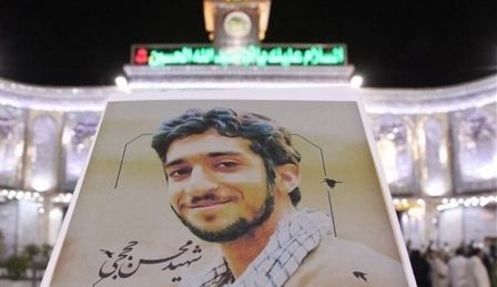 ای پادشه خوبان، وقت است که بازآیی/ چشم ها به راه پیکر پاک «شهید محسن حججی»