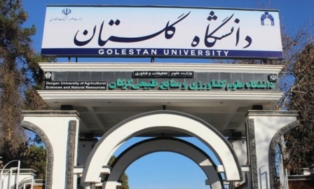 فاز دوم دانشگاه گلستان سرخنکلاته آذرماه افتتاح می شود
