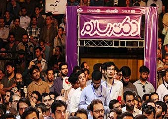  فشار دولت برای محدود کردن جشن بزرگ «دکتر سلام»