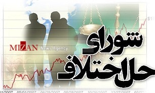  ضرورت تقویت و حمایت‌ها از سرمایه گذاران در گلستان