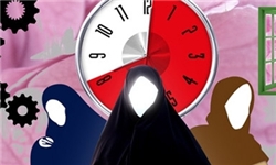 زن در اندیشه اسلامی