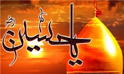اصول هشت‌گانه قیام امام حسین(ع) از منظر حجت‌الاسلام قرائتی
