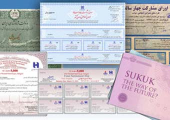 بدهی عظیمی که دولت دوازدهم برای دولت بعد به ارث می‌گذارد