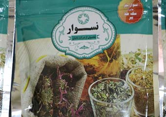 فروش آزادانه قاتلی پنهان در کشور/ ناس بخر سکه ببر، تبلیغی شوم برای نابودی خانواده ها
