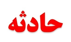 شرط مادر برای بخشش قاتل دخترش بهاره