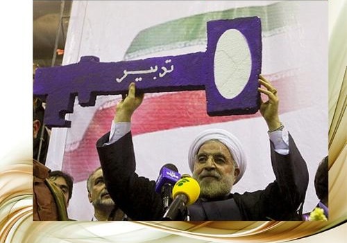 اینجا و اینجا و اینجا و اینجا و اینجا را کلیک کنید اما لطفا سوال نکنید!!!