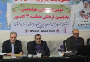 از بیمه شدن کشور ترویج فرهنگ ایثار و شهادت است