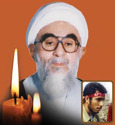 «آیت الله حاج شیخ رضا شریفی گرگانی  به دیدار حق شتافت / مراسم تشییع   پنجشنبه ـ از مصلای نماز جمعه شهرستان علی آباد کتول و روز جمعه مراسم تدفین در قم برگزار خواهد شد