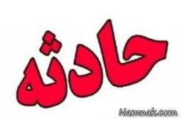 تنبیه عجیب شوهر توسط همسرش!+عکس