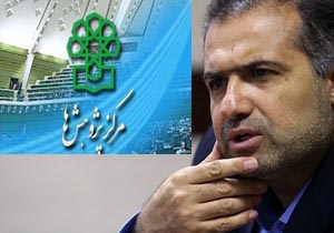 «کاظم جلالی» رئیس مرکز پژوهش‌های مجلس دوره نهم در سمت خود ابقا شد