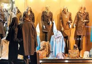 لباس فروشی؛ منبع کثیف ترین میکروب ها/ لباس های درون ویترین مغازه ها را اصلا نخرید!