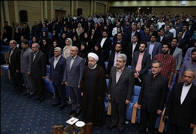 ضیافت افطار ریاست جمهوری با جوانان و دانشجویان (تصویر) 