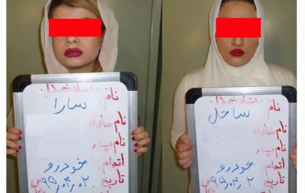 سناریوی دوستانه دختران خوشتیپ برای دستبرد از پسران پولدار+جزییات و تصاویر