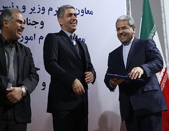  اقدام عجیب واما