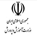 قابل توجه فرهنگیان/ حقوق یک مدیر میلیاردی مدیرعامل یکی از شرکت های زیر مجموعه صندوق فرهنگیان