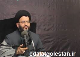 حمایت تمام قد 
