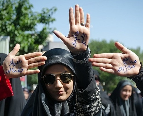  گزارش تصویری از اجتماع بزرگ عفاف و حجاب برای دفاع و صیانت از فرهنگ عفاف و حجاب 