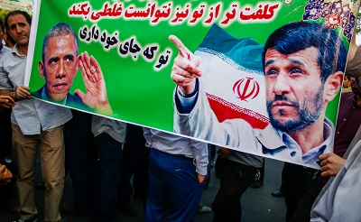 حاشیه های موافقان و مخالفان احمدی نژاد در ملارد به روایت تصویرو فیلم 