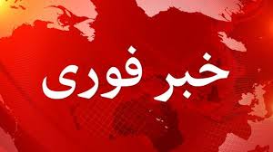بیانیه ارتش ترکیه: کشور را در اختیار گرفتیم/ رییس ارتش ترکیه گروگان گرفته شد 