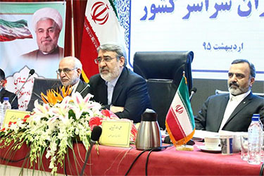اقتصاد مقاومتی از دیدگاه دولت روحانی یعنی این!/ همایش اقتصاد مقاومتی یا ترویج  اشرافی گری؟!!