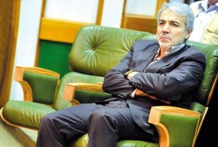 شورای برنامه‌ریزی و توسعه استان‌های شمال کشور