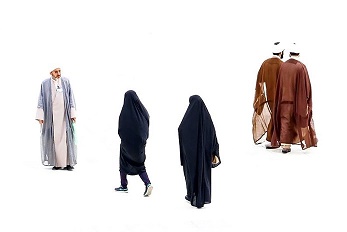 عکس/ زائران جمکران 