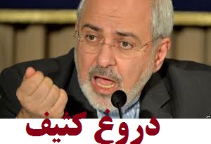 رمزگشایی از یک دروغ کثیف / چه کسی پلمپ تاسیسات هسته ای را شکست؟ احمدی نژاد یا شما ویلچرنشین ها؟!