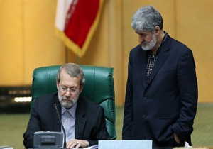 شوخی لاریجانی با مطهری/ جواب همشیره‌ تان را نمی‌دانیم چه بدهیم! +صوت 