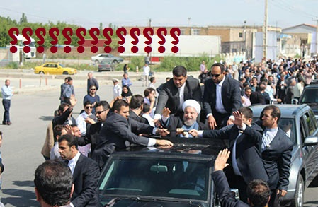 تصاویر/استقبال‌ متفاوت‌ مردم‌ارومیه‌ از رئیس جمهور متفاوتی همچون حسن روحانی!!؟