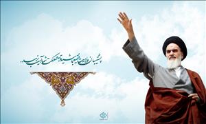 می‌خواهند امام را سازش‌کار و رهبر را تندرو جلوه دهند/ این امام و آن امام، یک راه و یک روش 