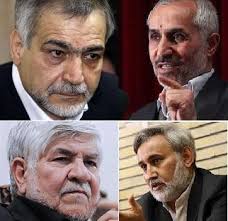 همه برادران روسای جمهور/حسین فریدون، پرحاشیه ترین برادر یک رئیس جمهور در ایران/ثبت صرافی با مشارکت حسین فریدون