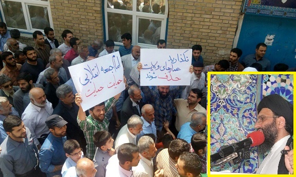 بیانیه سيدمصطفى محمدى امام جمعه  انقلابی شهرستان بندرگز به امت حزب الله کشور به ویژه استان گلستان و شهرستان بندرگز