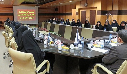 از خواهران شاغل در حراست دستگاههای اجرایی استان گلستان تجلیل و قدرانی شد