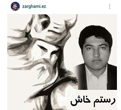 بازتاب گسترده‌ اقدام فداکارانه حمیدرضا گنگو زهی معلم ایرانی در فضای مجازی