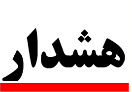 هشدار! افزایش دختران عروسکی در کشور !!