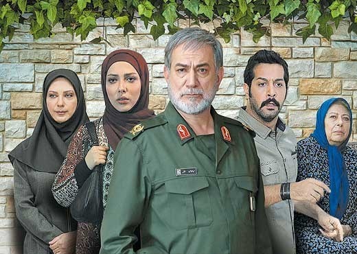  تازه‌ترین مجموعه نمایشی سریال «آرام می‌گیریم» از امشب ساعت 21 و 30 دقیقه از شبکه 2 سیما
