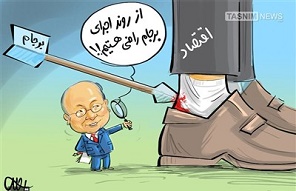  رضایت آمانو از برجام!!! 