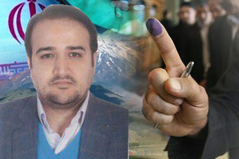 خلأ حضور هیئت نظارت در انتخابات پیشرو چگونه پر خواهد شد؟!