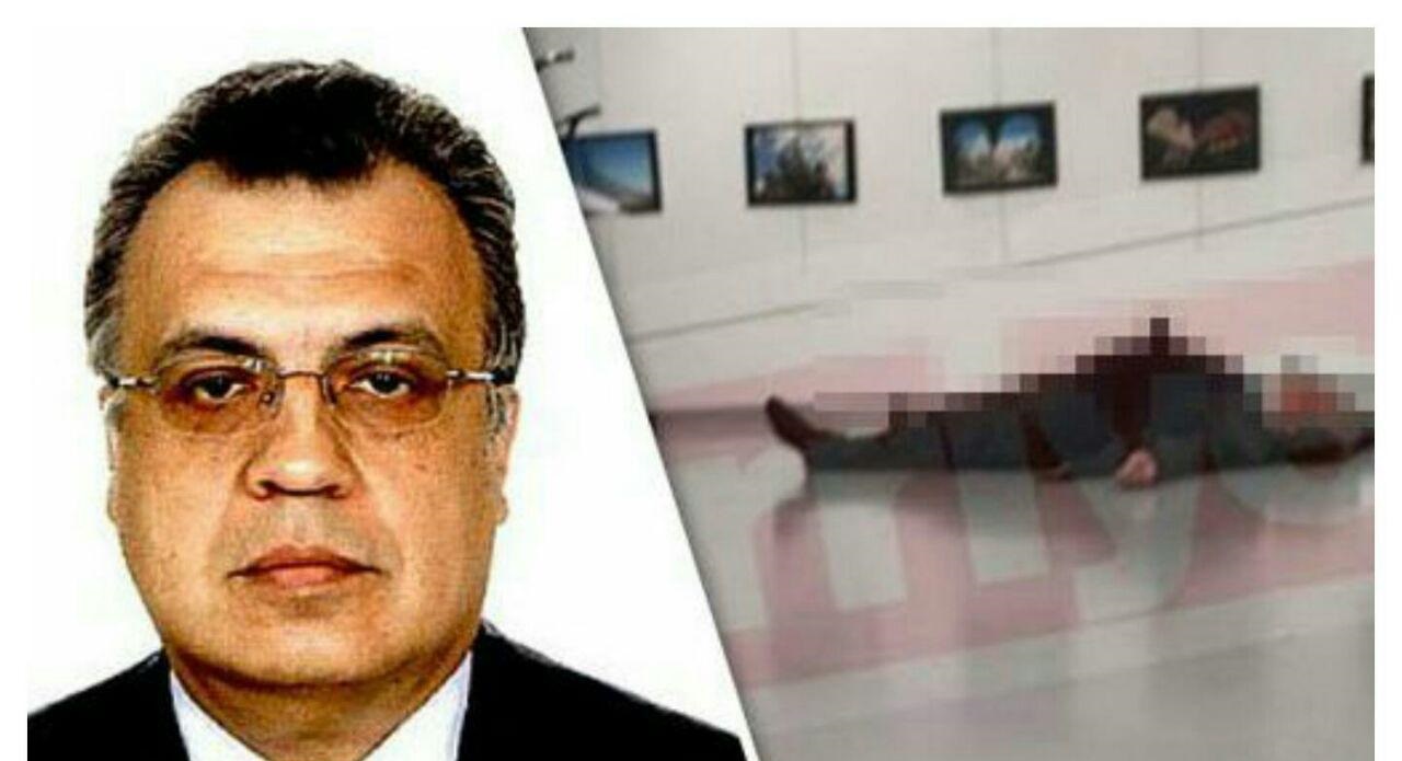 سفیر روسیه در ترکیه به ضرب گلوله افسر پلیس آنکاراکشته شد/واکنشها+ تصاویر