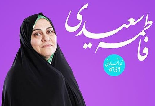 مردم کشور زیر بار فشار اقتصادی دست و پنجه نرم می زنند این نماینده در فکر سران فتنه است!!