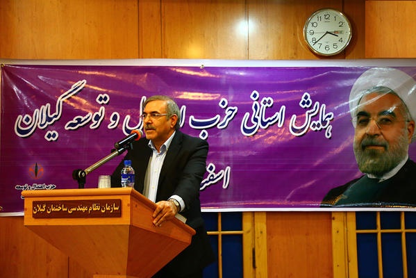 «بانک» می خواد نفر اول باشد/ احتمال تغییر رئیس ستاد انتخاباتی حسن روحانی 