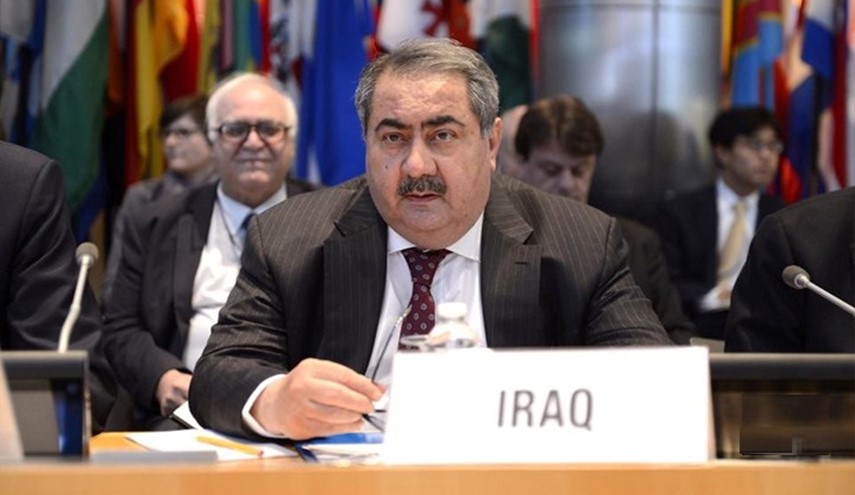 پیام جنجالی وزیر خارجه سابق عراق