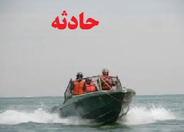 خبر فوری
