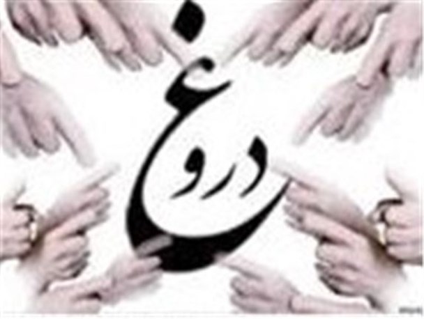 ماجرای “حمله به دو نظامی در جنوب شرق کشور” چه بود؟/ تیر رسانه های معاند و ضدانقلاب بازهم به سنگ خورد